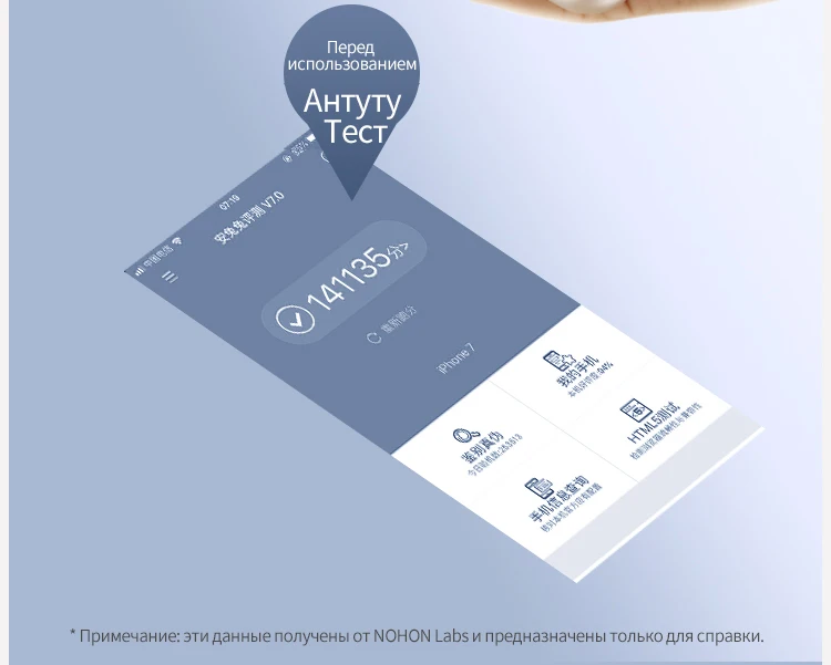 Nohon аккумулятор для Apple iPhone 7 6 S 6 Plus 5S 5C 5 Batteria для iPhone6 iPhone7 Max Ёмкость запасная часть телефона Batarya+ Бесплатные инструменты