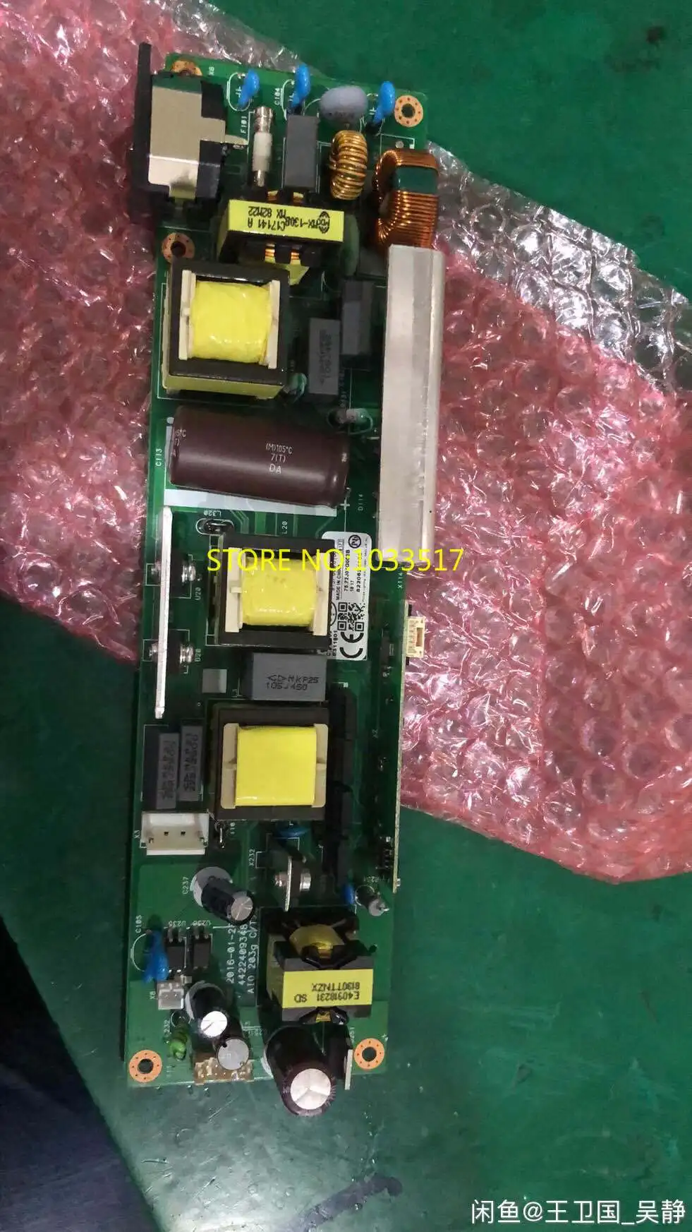 Основной блок питания проектора AIO 203g C/T25 подходит для Optoma HD27/OEX9132/HD70 | Электроника