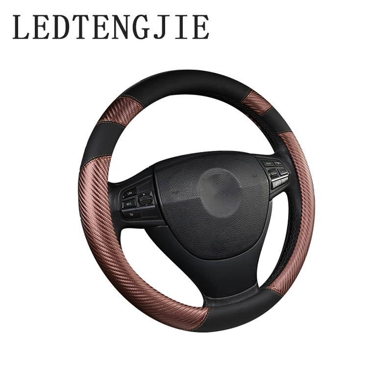 

LEDTENGJIE 37-38cm non-slip wear-resistant car steering wheel cover four seasons universal carbon fiber leather handle cover