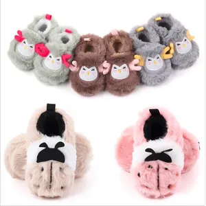 Зимняя Теплая обувь для детской кроватки, мягкие Нескользящие тапочки для новорожденных с мультяшным рисунком, бархатная обувь для маленьких мальчиков и девочек