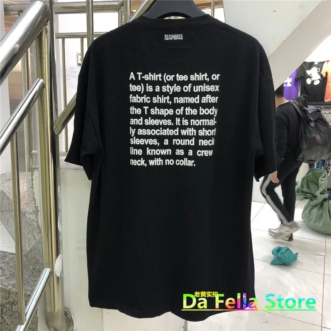 

Футболка с надписью «Vetement» для мужчин и женщин, 2021