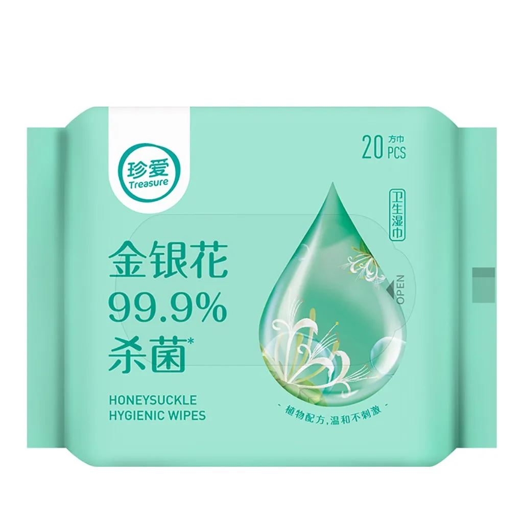 20 влажных салфеток/упаковка антибактериальные влажные салфетки для очистки рук