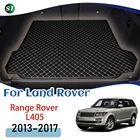 Кожаный коврик для багажника автомобиля Land Rover Range Rover L405 2013-2017, коврик для багажника, подкладка, коврик для груза, коврик для багажника 2014 2015