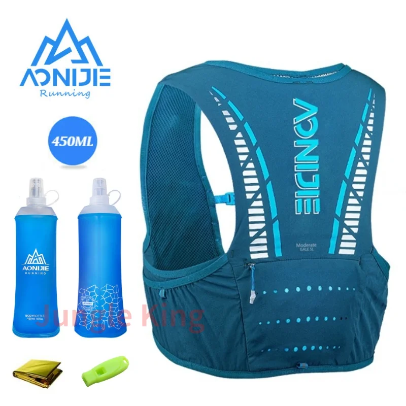 AONIJIE New C933S Ultralight Running Vest Outdoor Hydration Pack 5L Backpack Portable For Camping Hiking Trail Marathon 450ml 2L