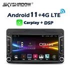 Автомобильный DVD-плеер, 8 ГБ + 128 ГБ LTE 7 дюймов IPS Android 11,0 GPS карта WIFI Bluetooth RDS радио для Alfa Romeo Brera 159 Sportwagon Spider