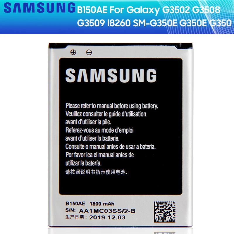 Аккумулятор SAMSUNG B150AE B150AC для Samsung GALAXY Trend3 G3502 G3508 G3509 I8260 SM-G350E G350E G350 1800 мАч оригинал |