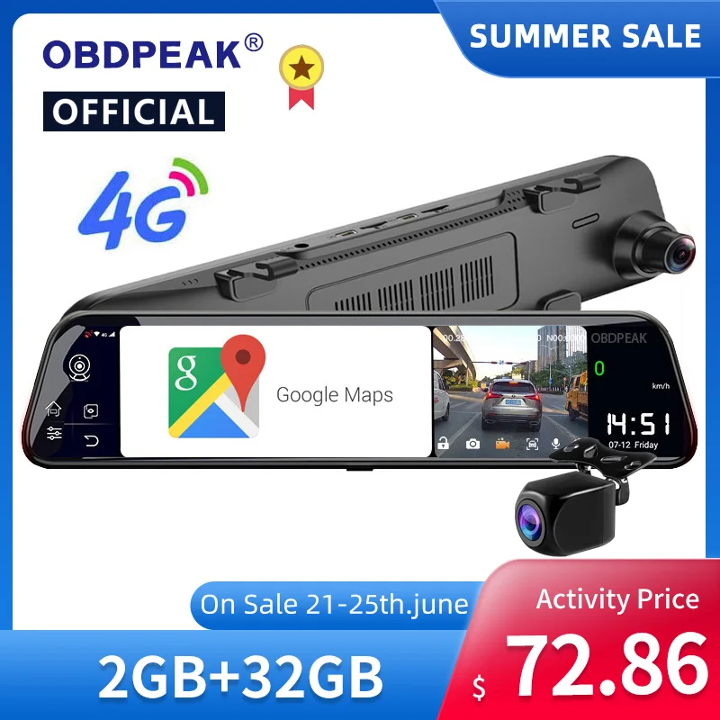 Автомобильный видеорегистратор OBDEPAK D50 12 дюймов Android 8 1 ADAS 4G 2 ГБ + 32 GPS навигация