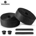 Противоскользящий ремень ROCKBROS для руля дорожного велосипеда, мягкий ремешок для руля, для наружного велоспорта