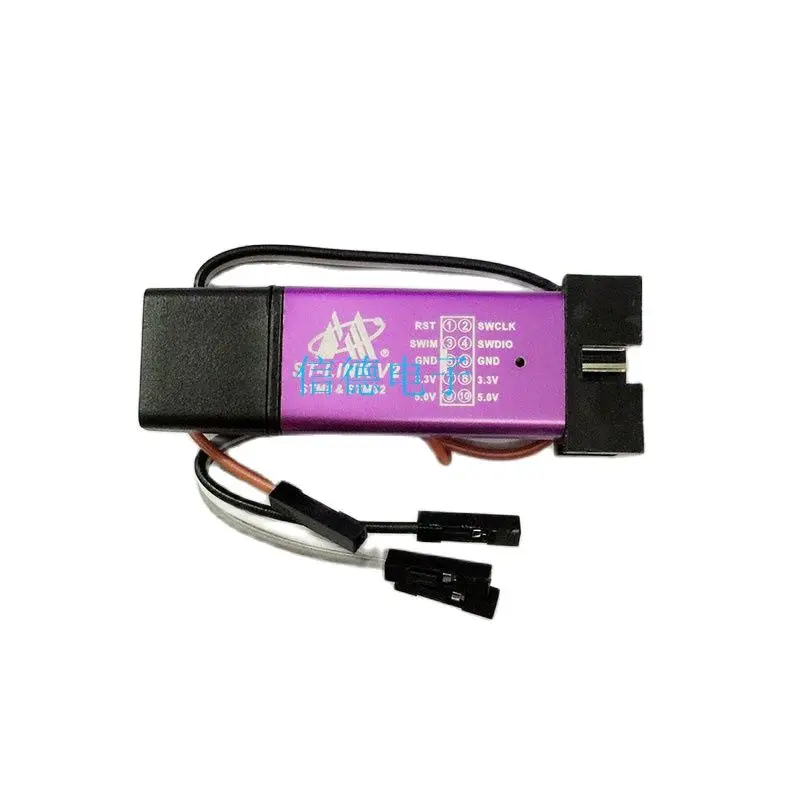 ST-LINK stlink V2 STM8/STM32 Эмулятор программатор загрузчик отладчик | Электроника