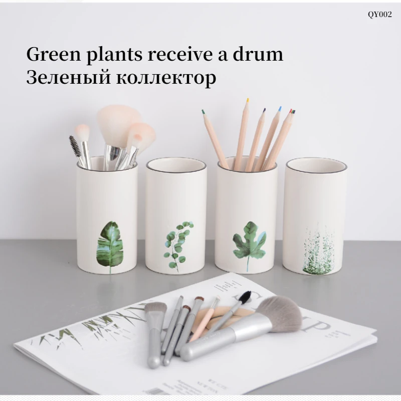 

Маленький многофункциональный керамический держатель для ручек с зелеными растениями, ведро для макияжа, настольный контейнер для хранени...