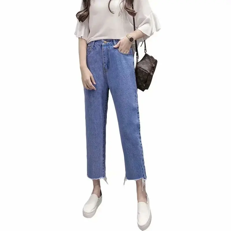 

Chunqiu Korean version of high-waisted thin straight pants jeans women 2021 hairy nine-point pants broad legs outside wearing