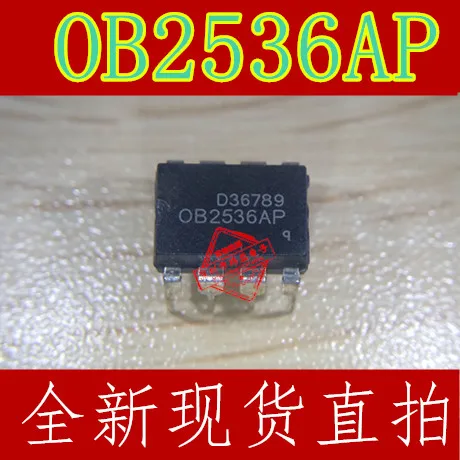 

10 шт. OB2536AP DIP