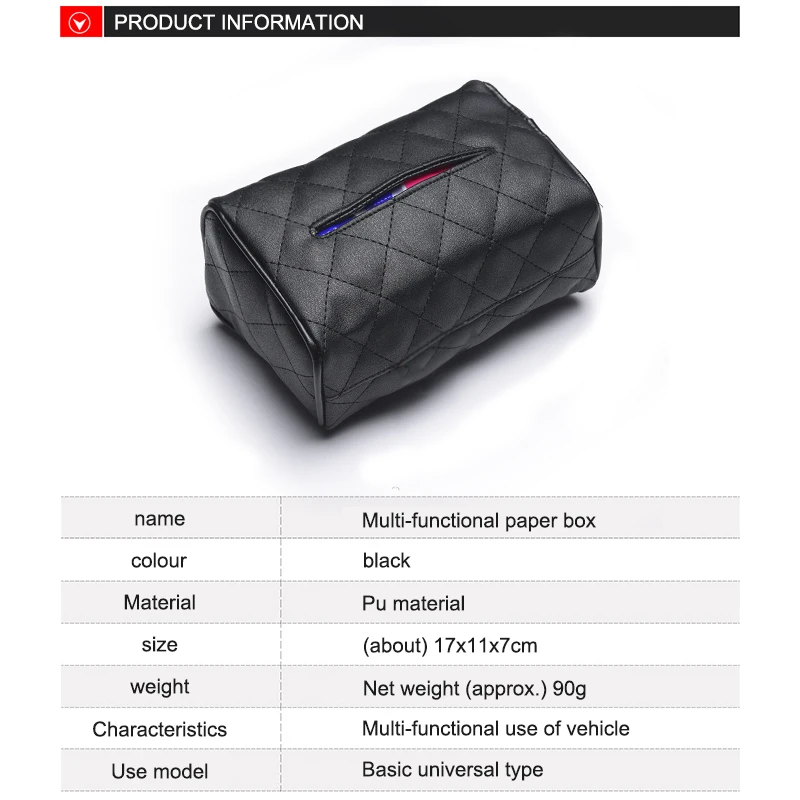 Спинка для офисных кресел из подвесная Автомобильная ТКАННАЯ коробка