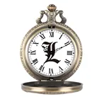 Бронзовая полая тетрадь смерти тема кварцевое ожерелье часы Детские кулон антикварные часы с бронзовой цепочкой подарки для аниме мальчика