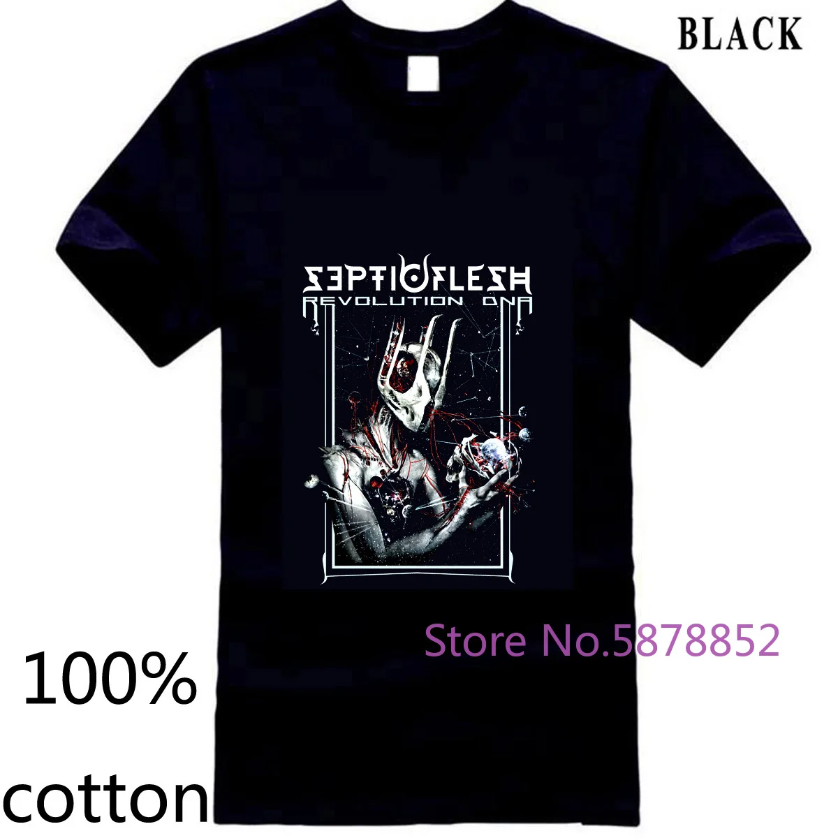 Септический телесный 'Revolution DNA' новый и официальный! Унисекс Новое поступление