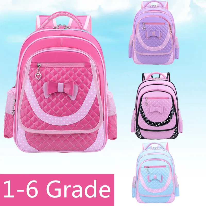 Новые рюкзаки для начальной школы детские школьные сумки девочек