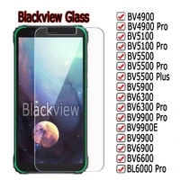 glass for blackview bl6600 bl6000 bv6900 bv9900 bv9900e bv6300 bv5900 bv5500 bv5100 bv4900 pro cover phone screen protector film