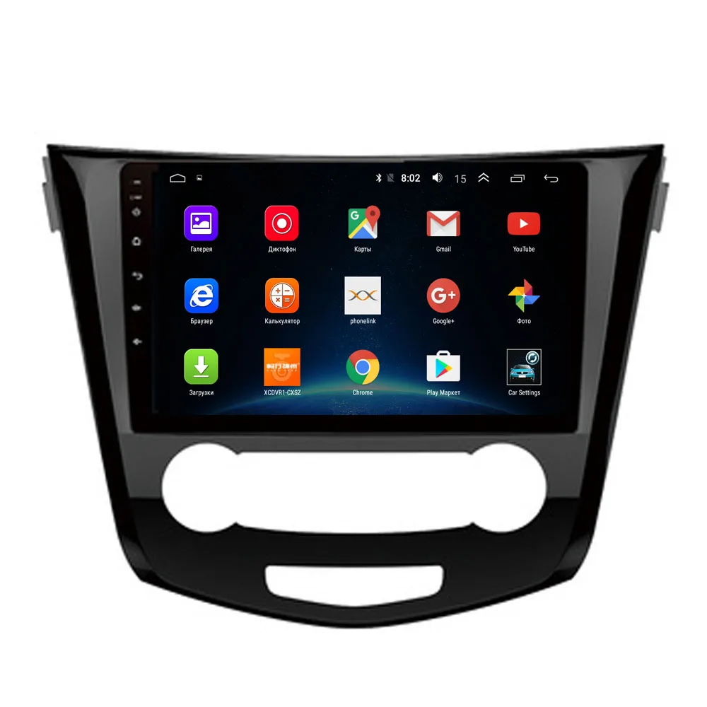 R Way Android автомобильный Dvd Gps мультимедийный плеер для Nissan Qashqai 2013 2017 10 1 &quot2G + 32G
