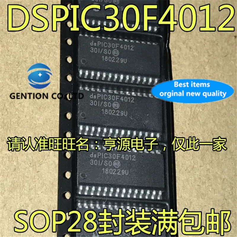 

4 шт. DSPIC30F4012 DSPIC30F4012-30I/SO встроенный процессор и микросхема контроллера в наличии 100% новый и оригинальный