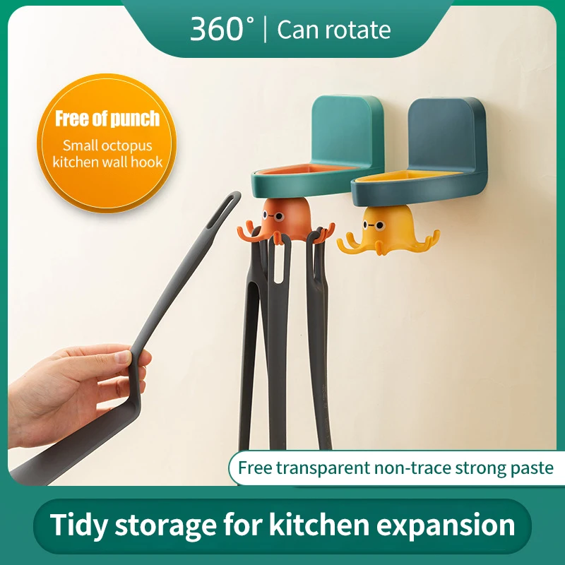 

Самоклеящиеся кухонные крючки с вращением на 360 градусов, 6 крючков, кухонная вешалка для лопаток, домашний настенный дверной крючок, настен...