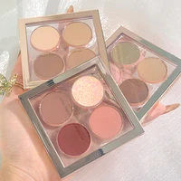 fashionable metallic glass 4 color eyeshadow palette shimmer matte pigmented lasting soft glitter makeup smoky eyes cosmetics