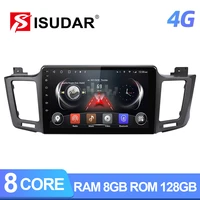 isudar t72 qled android 10 for toyota rav4 4 xa40 5 xa50 2012 2018 gps car multimedia radio voice control 8 core 8g 4g wifi fm