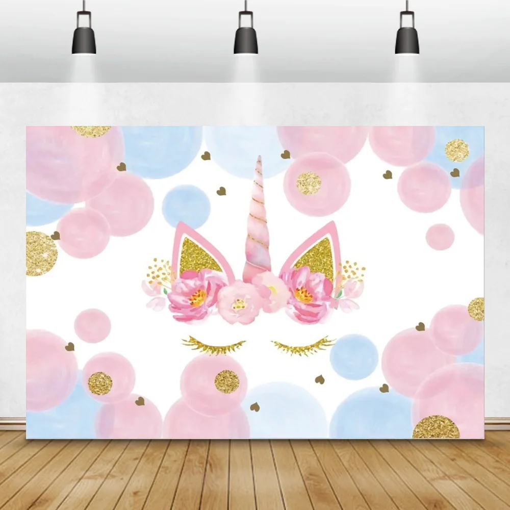 

Мультяшный ЕДИНОРОГ розовый синий покла точка фотография фон день рождения ребенка душ портрет имя пользовательский Постер фото фон