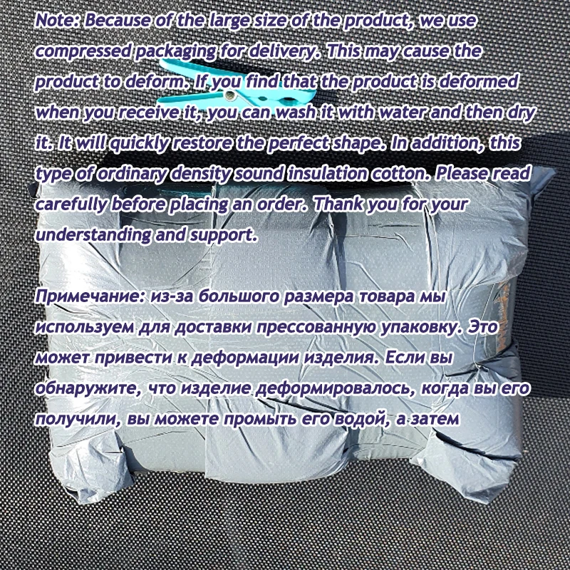 2 шт. 12x12x24 см акустическая Звуконепроницаемая пенопластовая ловушка для басов