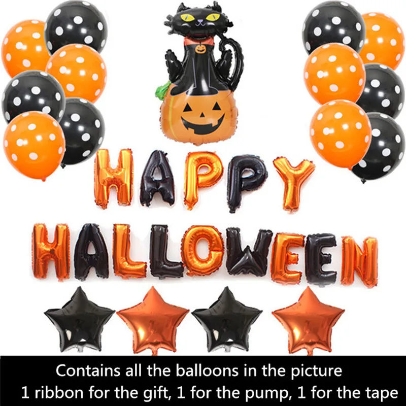 Воздушный шар на Хэллоуин набор летучая мышь Черный кот воздушный в виде тыквы