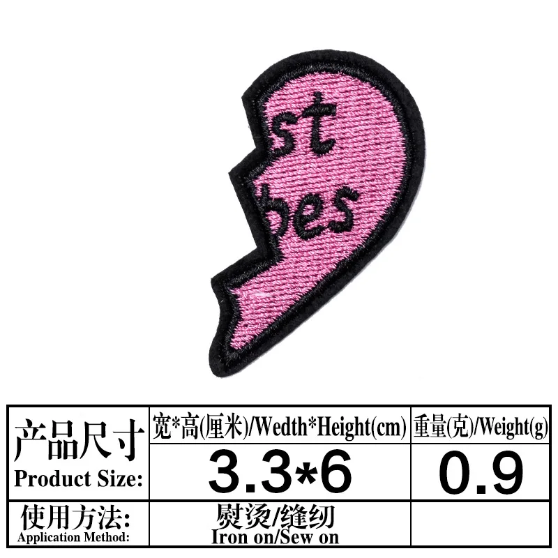 

Knights of the new DIY logo embroidery buiter decals back glue can ironing clothes emblem patch logo sequins personality