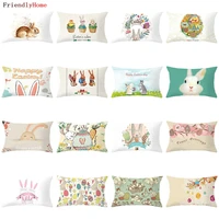 1pc easter pillow cushion cover bunny pillowcase cover festival party decoration pillow case home sofa car decorative seat