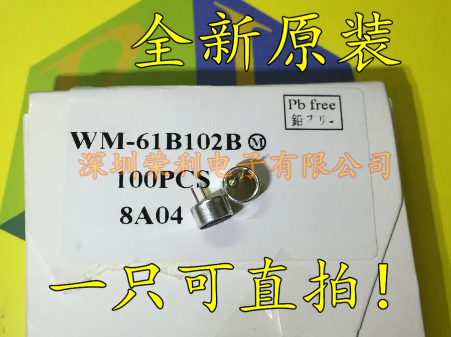 10 шт в упаковке новая WM-61B102C WM-61B102B WM-61A | Обустройство дома