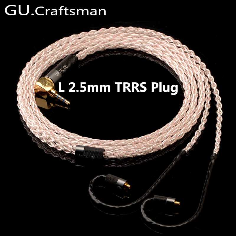 Наушники GUCraftsman 5n OFC серебряные se535 se846 w30 w60 w80 ATLAS VEGA Andromeda Улучшенная линия mmcx