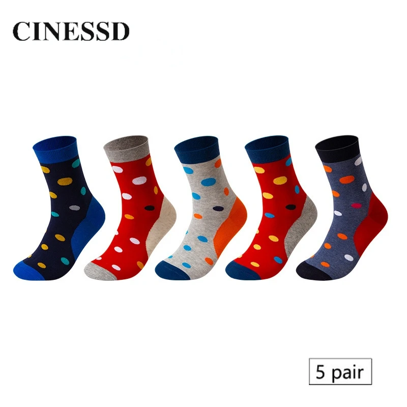 5 Pairs Business Sports Men Socks Autumn Winter Dot Absorb Sweat Combed Cotton Breathable Novelty Harajuku Casual Man Crew Sock