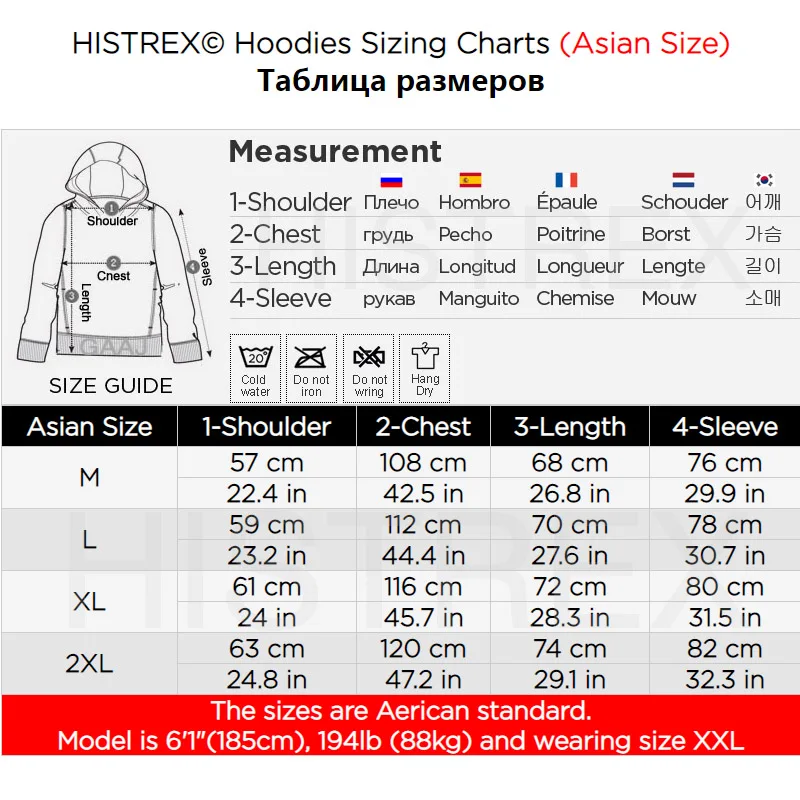 

HISTREX High Quailty Emboridery Japanese Crane Men Hoodies High Quality Hip Hop Drop Shipping Hoody Streetwear Hoodies 7LM73#