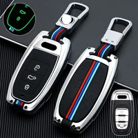 luminous alloy car key fob case cover for audi a3 a4 a5 a6 a7 a8 rs4 q3 q5 q7 tt auto accessories holder shell keychain protect