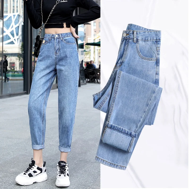 джинсы бананы женские Прямые для мамы с высокой талией свободные штаны шаровары