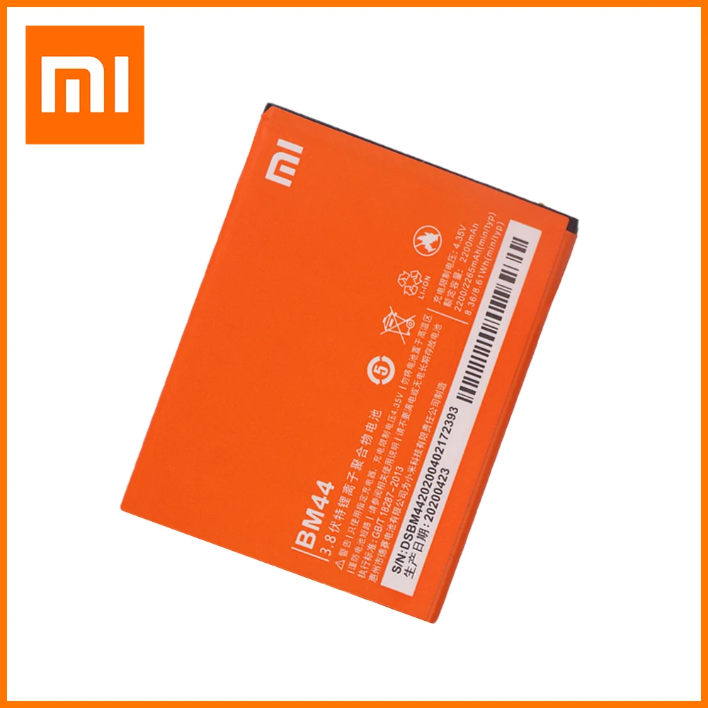 Xiao Mi оригинальный 2650 мАч BM44 Аккумулятор для Xiaomi Redmi 2/Hongmi 2 высококачественные