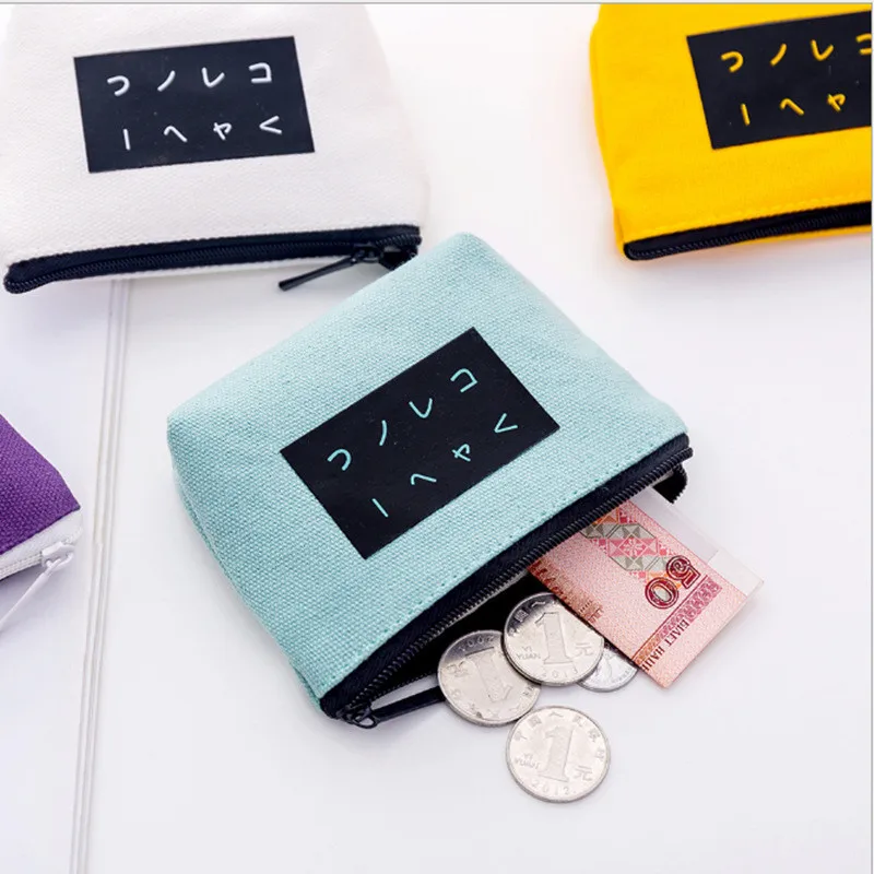 Карманный Кошелек для смены губной помады органайзер макияжа Корейская версия