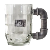 Пивная кружка