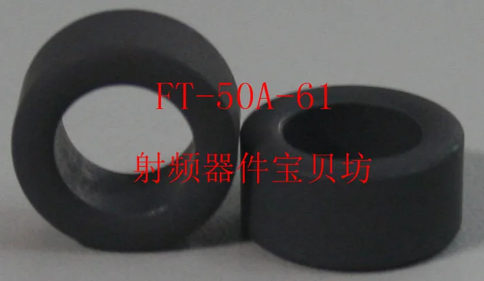 

Ферритовый сердечник American RF: ft-50a-61