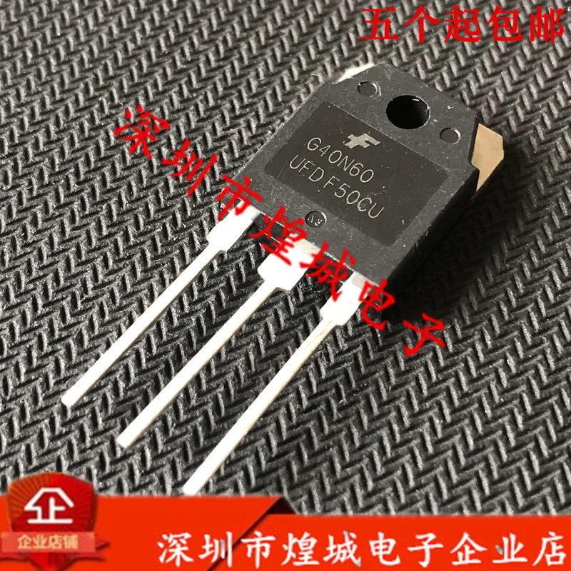 10 шт./лот G40N60UFD SGH40N60UFD TO-3P | Электронные компоненты и принадлежности