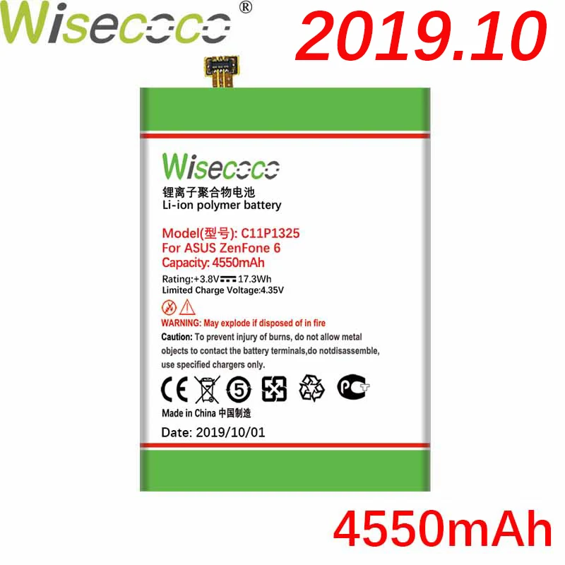 Батарея WISECOCO C11P1325 4550 мАч для Asus ZenFone 6 A600 A600CG T00G A601CG сотового телефона новейшая