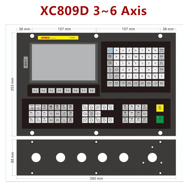 XC809D 3 ~ 6 осевой USB контроль с ЧПУ система управления поддержка FANUC G code офлайн