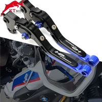 for bmw r1250gs hp adv r 1250gs adventure hp 2019 2022 handle brake clutch motorcycle accessories folding brake clutch levers
