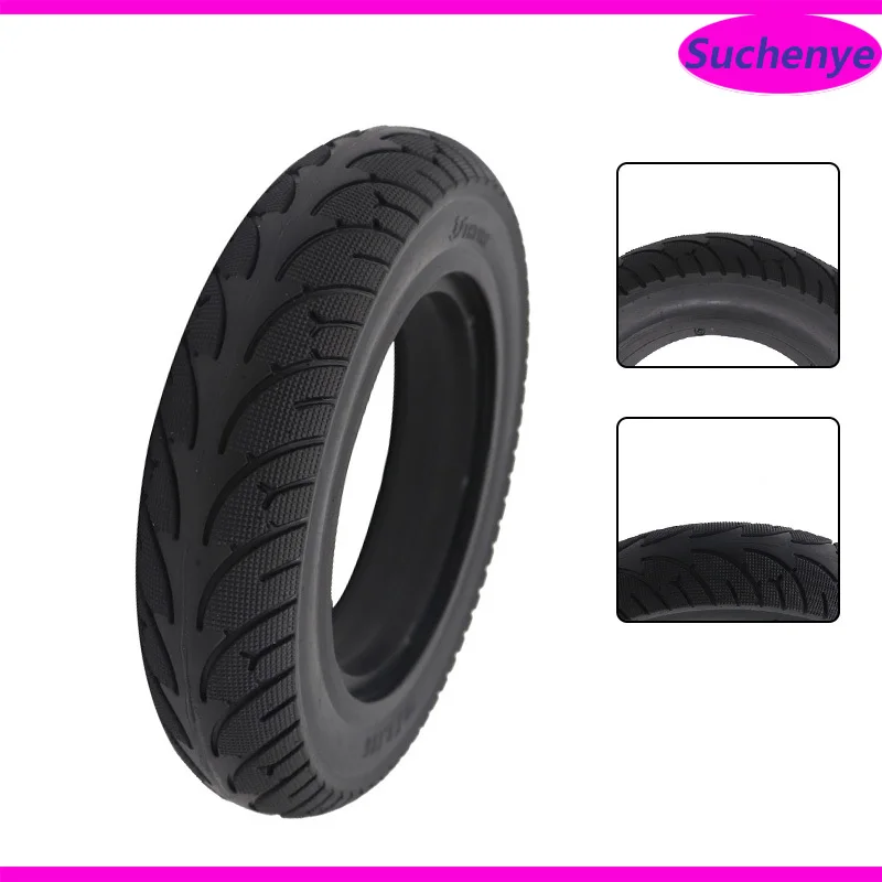 

10 inch Solid Tire 10x2.125 Tubeless Tyre for Kugoo HX PRO Electric Scooter Balancing Hoverboard self Smart Balance