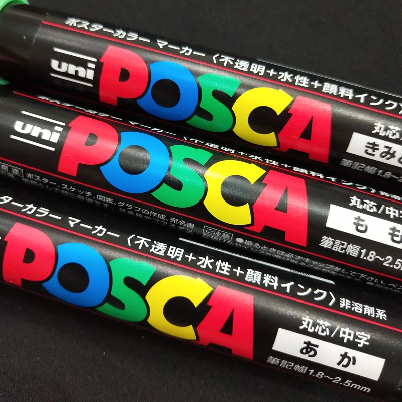 1 шт Япония Uni Posca PC 5M Краски маркеры Средний наконечник 8 мм 2 5 17 Цвета для школы и