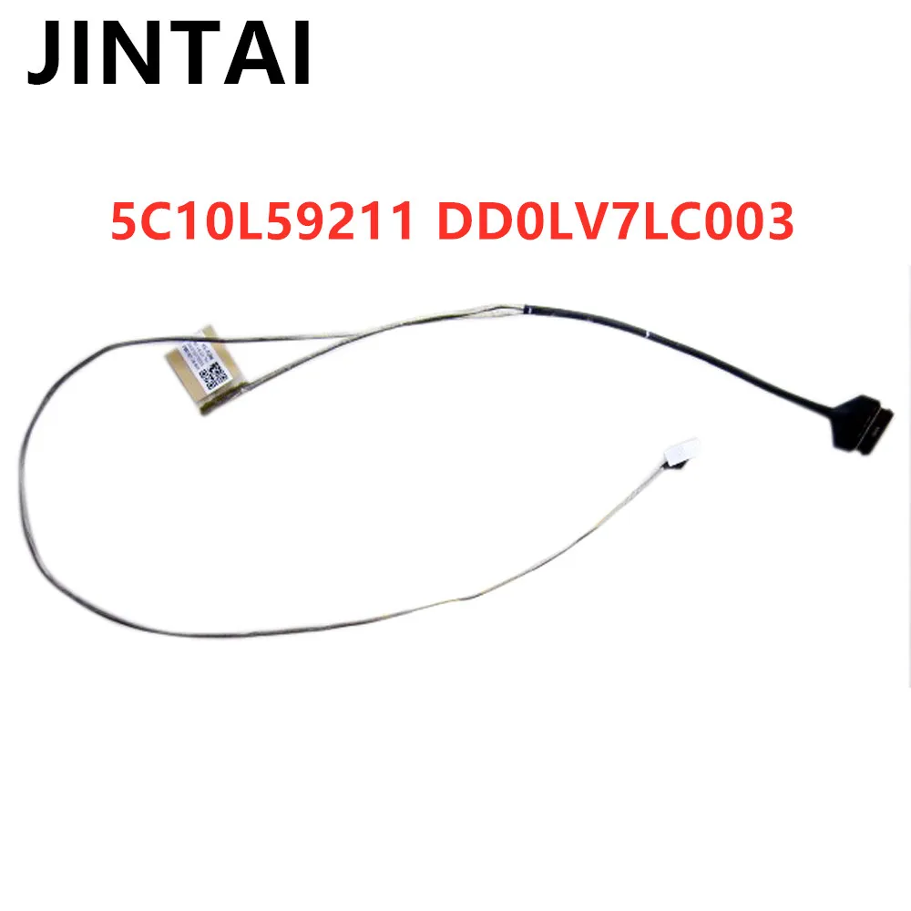 

Новый ЖК-кабель Lvds экран для Lenovo V310-15ISK V310-15IKB 5C10L59211 DD0LV7LC003