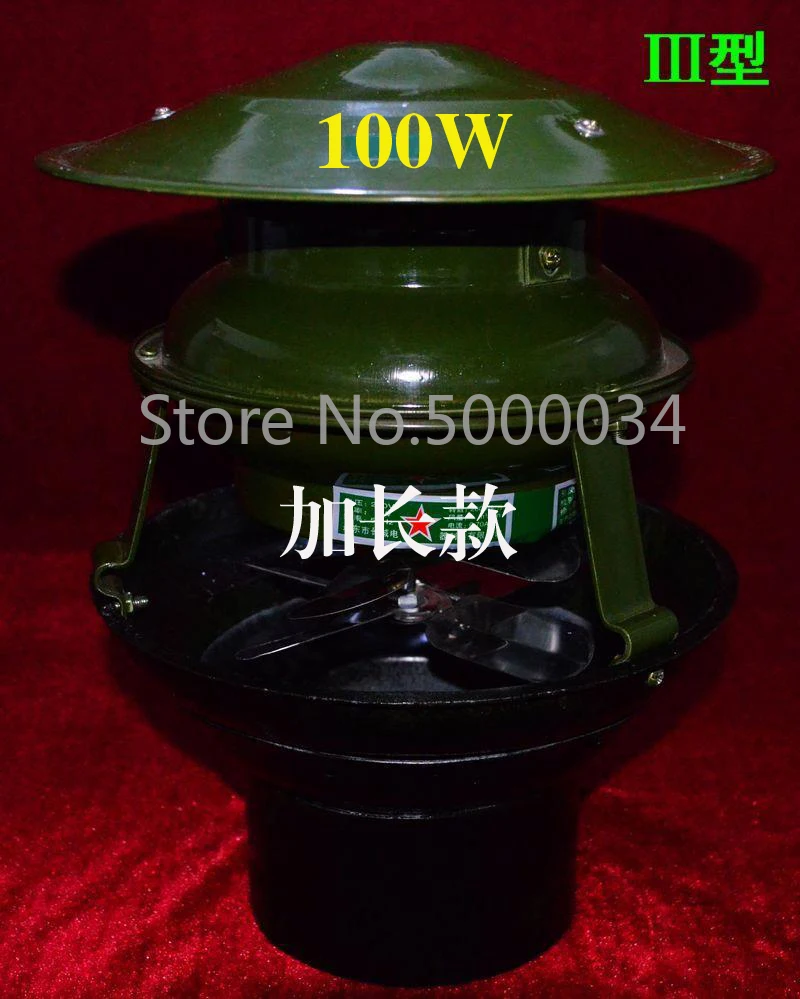 

100W Double Fan 7 Leaf Civil Chimney Induced Draft Fan Exhaust Fan Stove Smoke Billowing Smoke Smoking Machine [Iii]