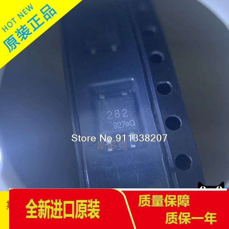 

5PCS/LOT AQY282S 282 SOP-4